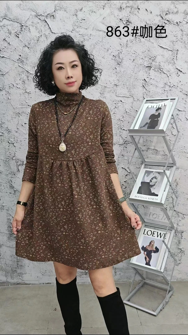气质秋冬半高领时尚显瘦长袖中长款拼接加厚碎花连衣裙