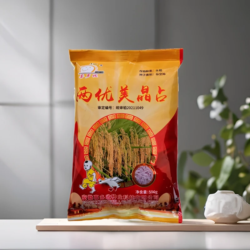杂交水稻 两优美晶占 播种杂交产量种植种业品种