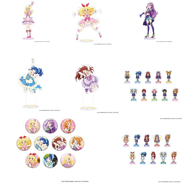 偶像活动 大星草莓祭剧场版 徽章 立牌