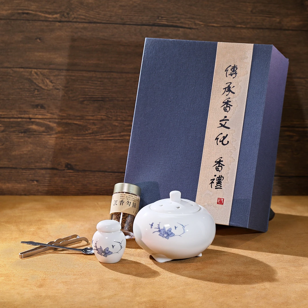 沉沉之香薰炉XL8888