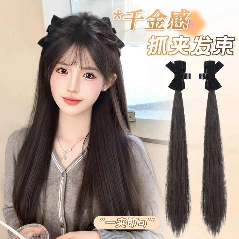 假发辫子女抓夹双马尾丝绒蝴蝶结发饰全仿真发直发发束假发马尾