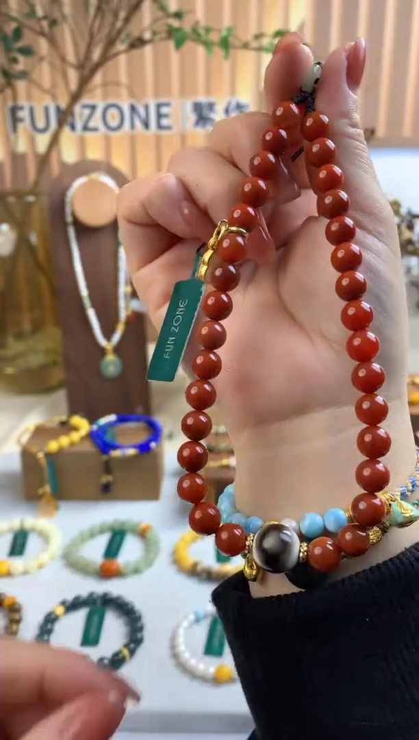 【闪购商品】南红玛瑙挂件合金挂件