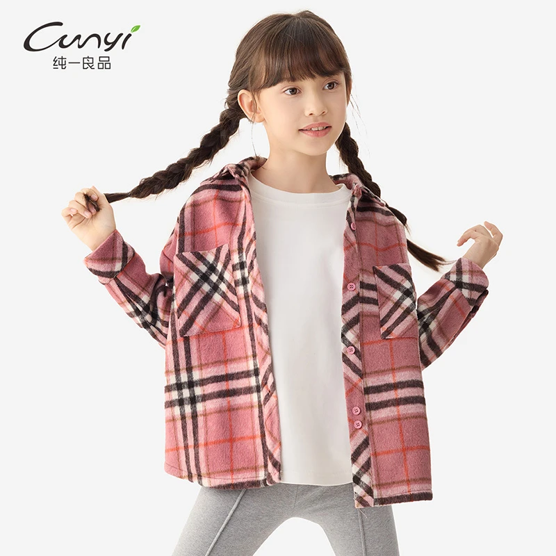 纯一良品童装女童长袖衬衫秋冬新款中大童磨毛格纹加绒外套H