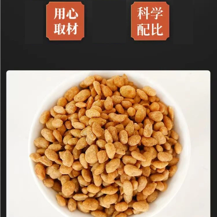 蟹黄味原味牛肉味熟制瓜子仁炒货好吃休闲零食葵花籽仁独立装零食