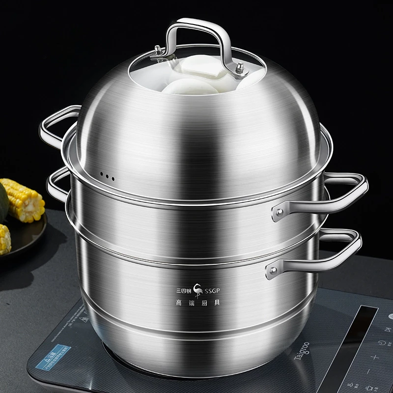 三四钢蒸锅304不锈钢蒸煮锅加高大容量三层加深蒸锅汤锅德式