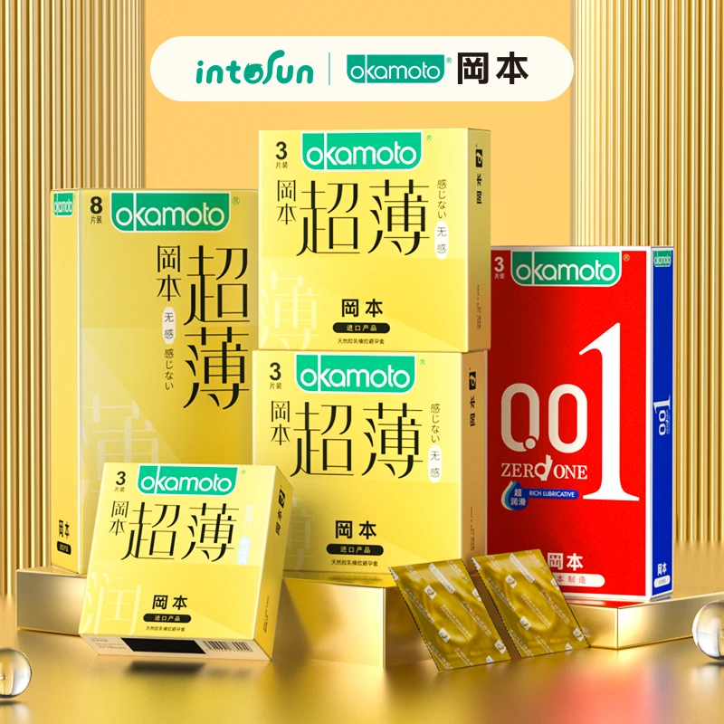 冈本 金装超薄无感安全套 成人用品天然胶乳橡胶避孕套计生男用套套