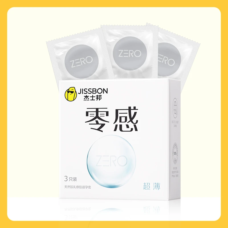 jissbon/杰士邦零感超薄天然胶乳橡胶避孕套