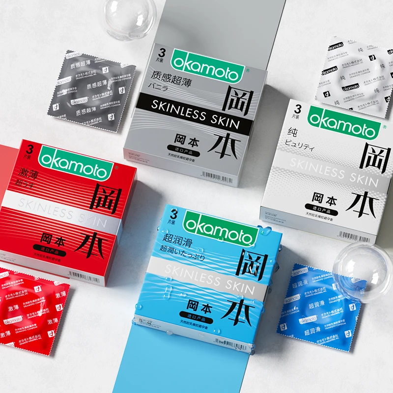 冈本超薄超润滑安全套3只装便携组合天然胶乳橡胶避孕套男用套套