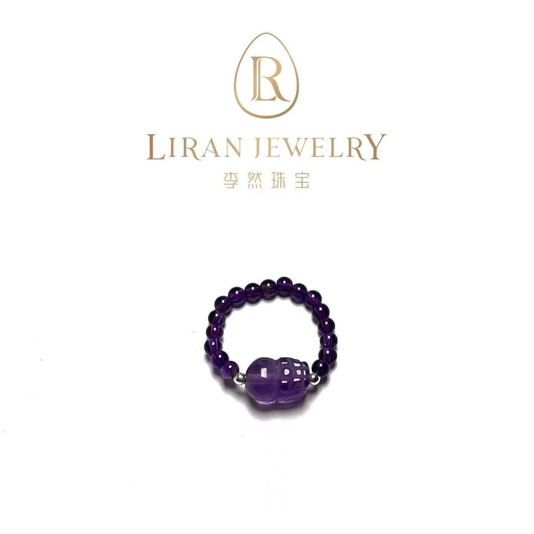 【李然珠宝×包包珠宝】紫水晶貔貅戒指指环简约精美气质经典百搭