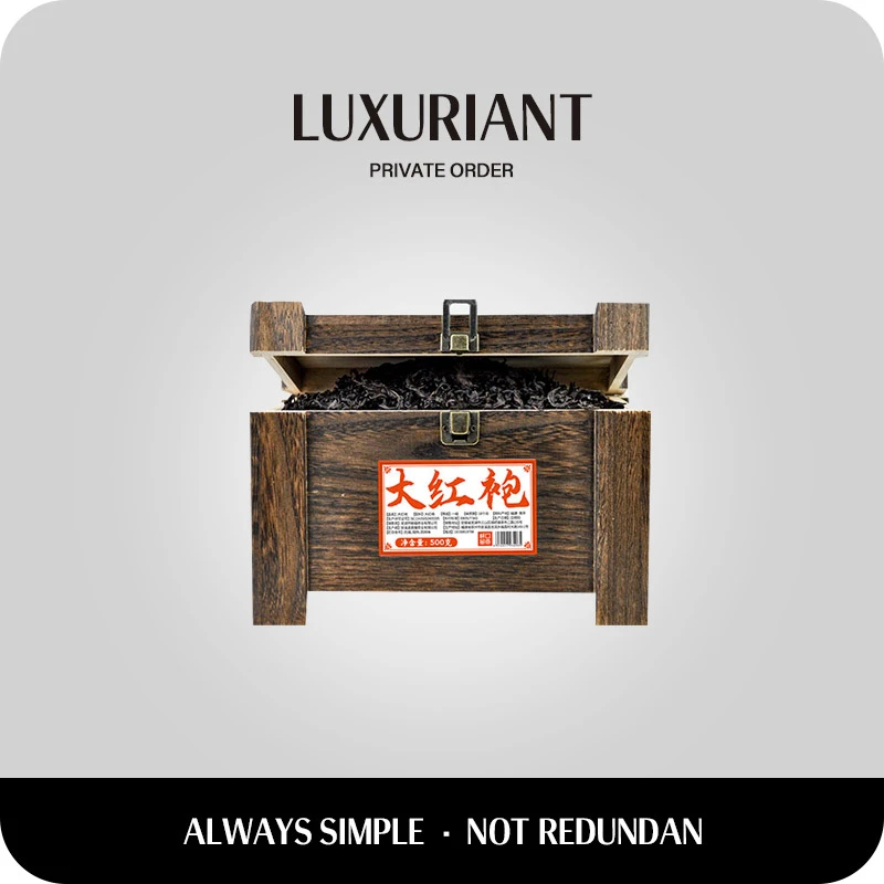 【远华国际】方木箱大红袍500克 实木礼盒茶 新茶  茶叶 大红袍 YQ