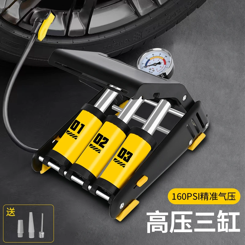 脚踩耐用气筒自行车打气筒山地车摩托车法式轮胎篮球足球充气泵厂