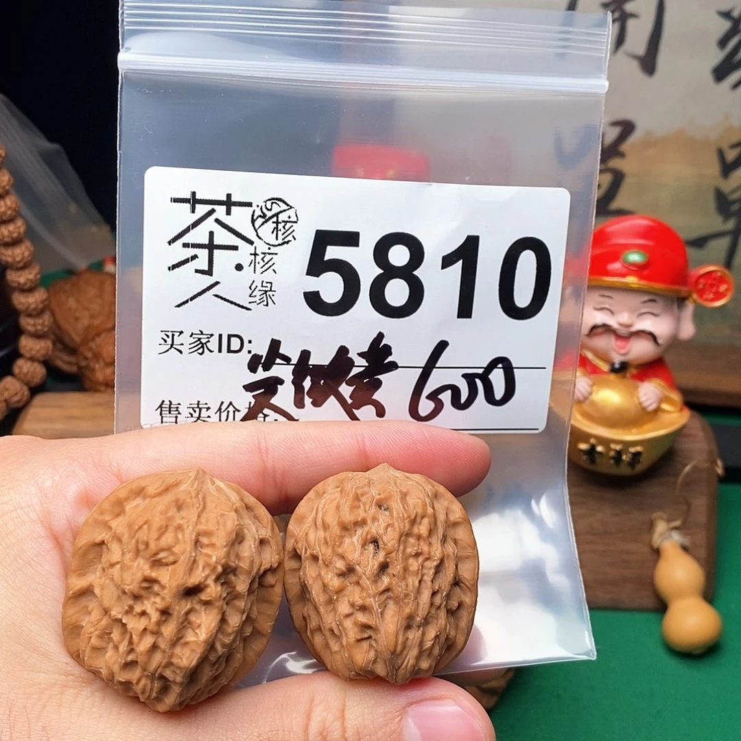 文玩核桃吊坠?***面原树野将军