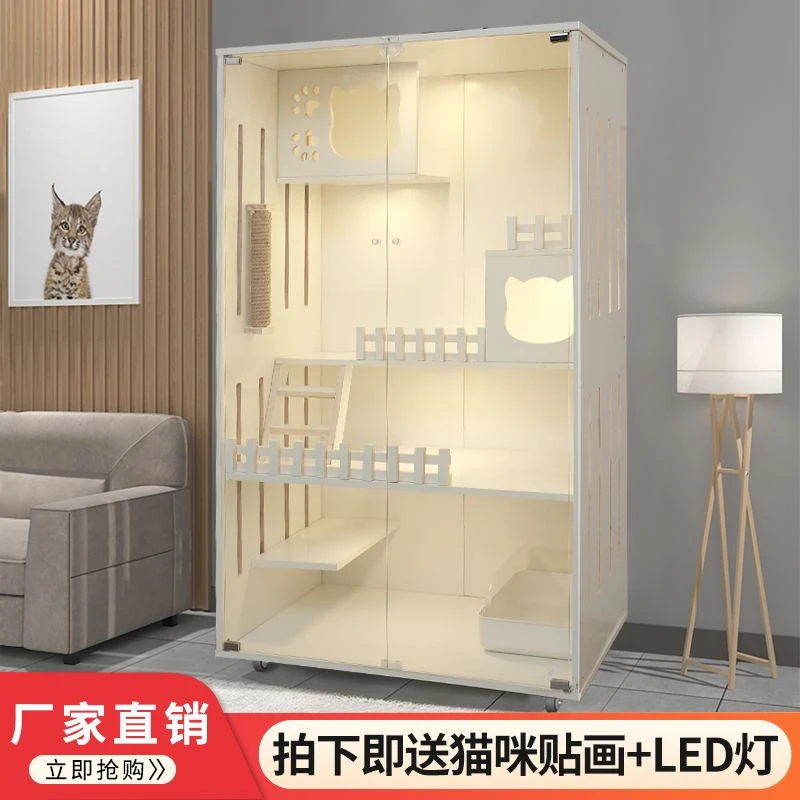 家用超大猫笼子别墅双层猫笼猫舍猫屋实木猫窝猫别墅室内猫咪房子