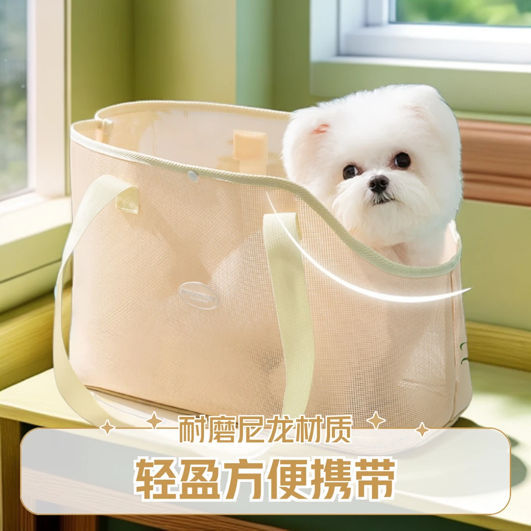 便携狗包猫包通用手提单肩包耐磨尼龙防水透气小型犬外出宠物包
