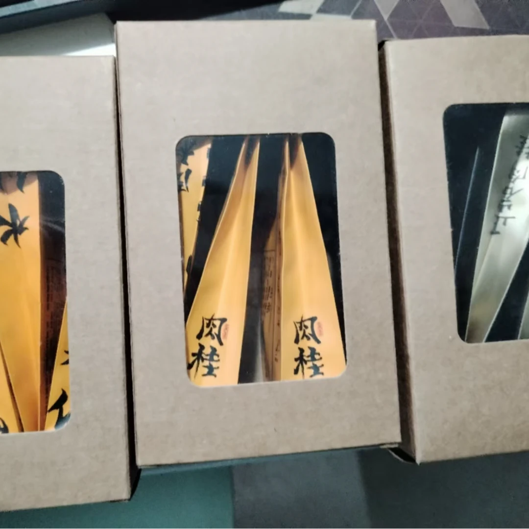 【但当涉猎】凤凰山肉桂/猪头岩肉桂/大水坑水仙各2  一个都不落下