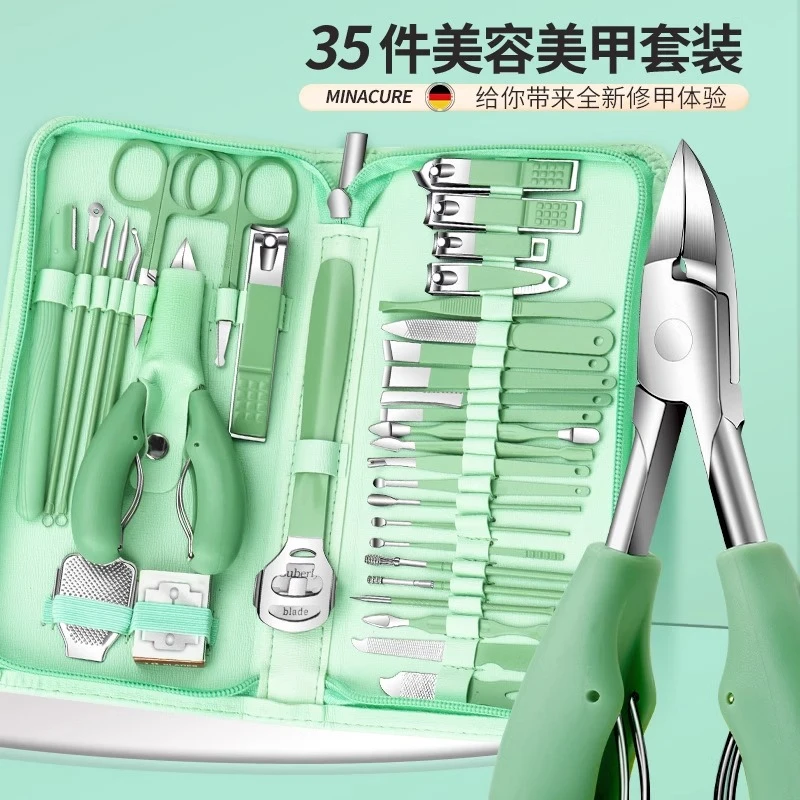 德国专用指甲剪修脚刀刀具套装进口鹰嘴指甲钳去死皮专用工具护理