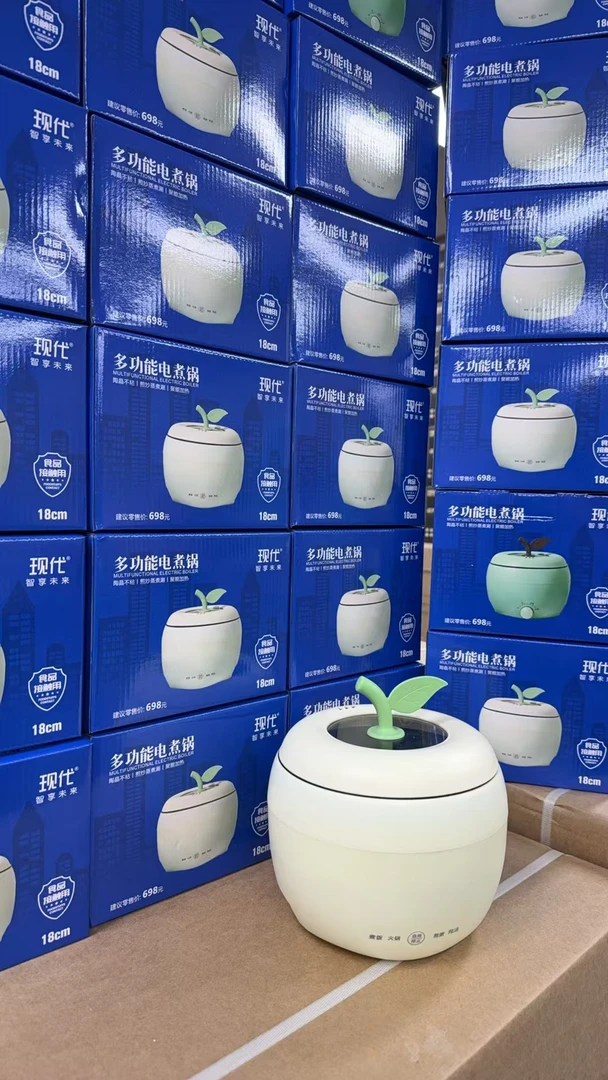 苹果汤锅家用炖汤锅双耳不沾养生煲汤锅