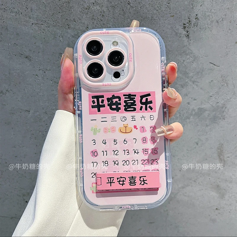 平安喜乐支架镜面适用华为mate60苹果15新款oppo小米14vivo手机壳