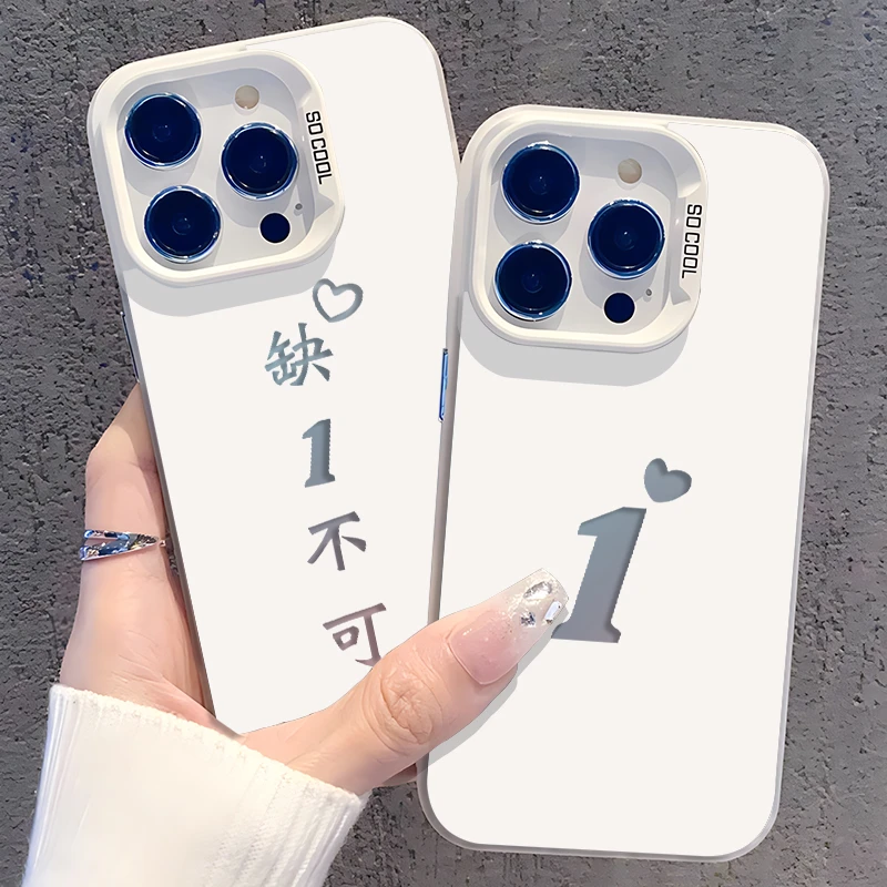 情侣手机壳适用苹果15小米14男女vivo华为pura70彩银oppo一加12