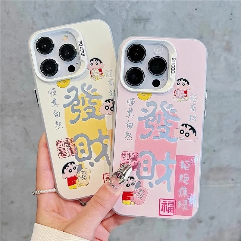 情侣发财小新适用苹果16手机壳新款华为小众vivo高级小米创意oppo