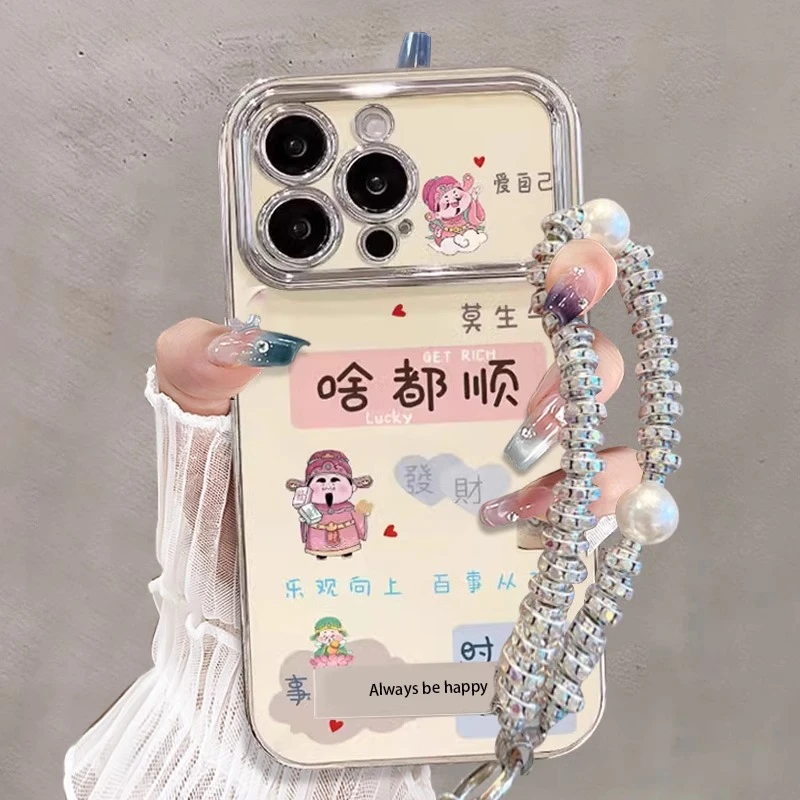 财神啥都顺支架适用苹果15手机壳新款OPPO华为vivo小米14电镀女软