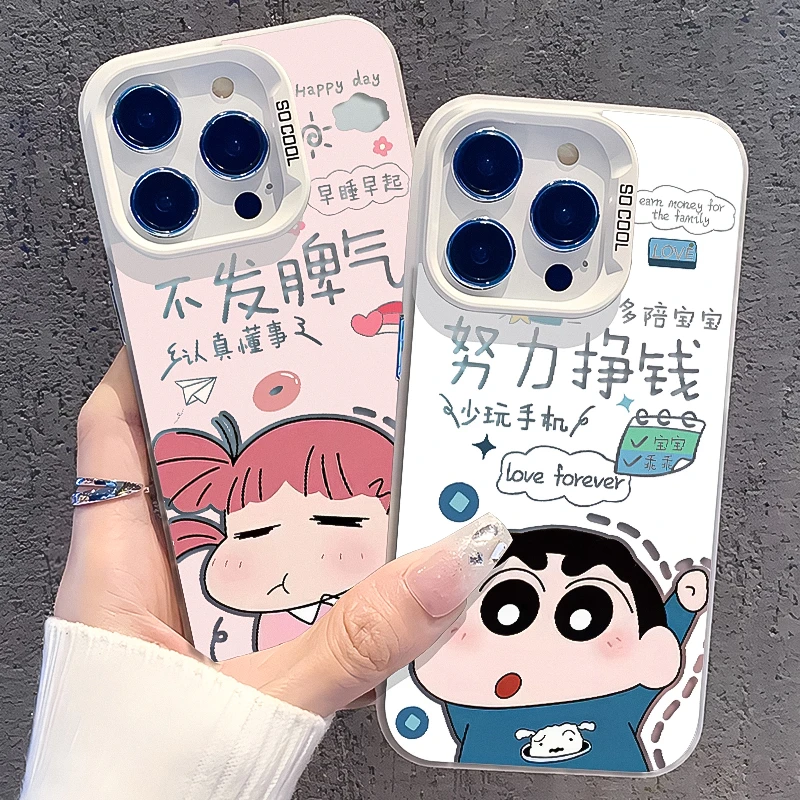 创意蜡笔小新适用荣耀200pro手机壳苹果15OPPO小米14情侣vivo新款