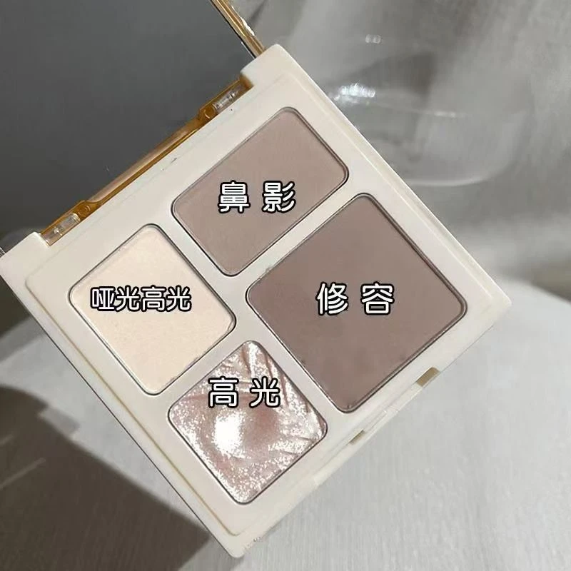 高光修容一体盘综合盘哑光提亮阴影鼻影多功能眼影盘面部综合盘