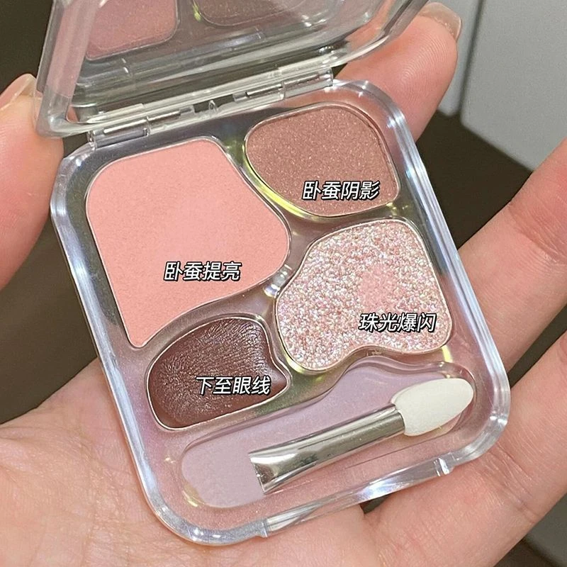 韩系淡颜爱豆四色卧蚕粉盘眼影眼线综合自然持久提亮哑高光一体盘