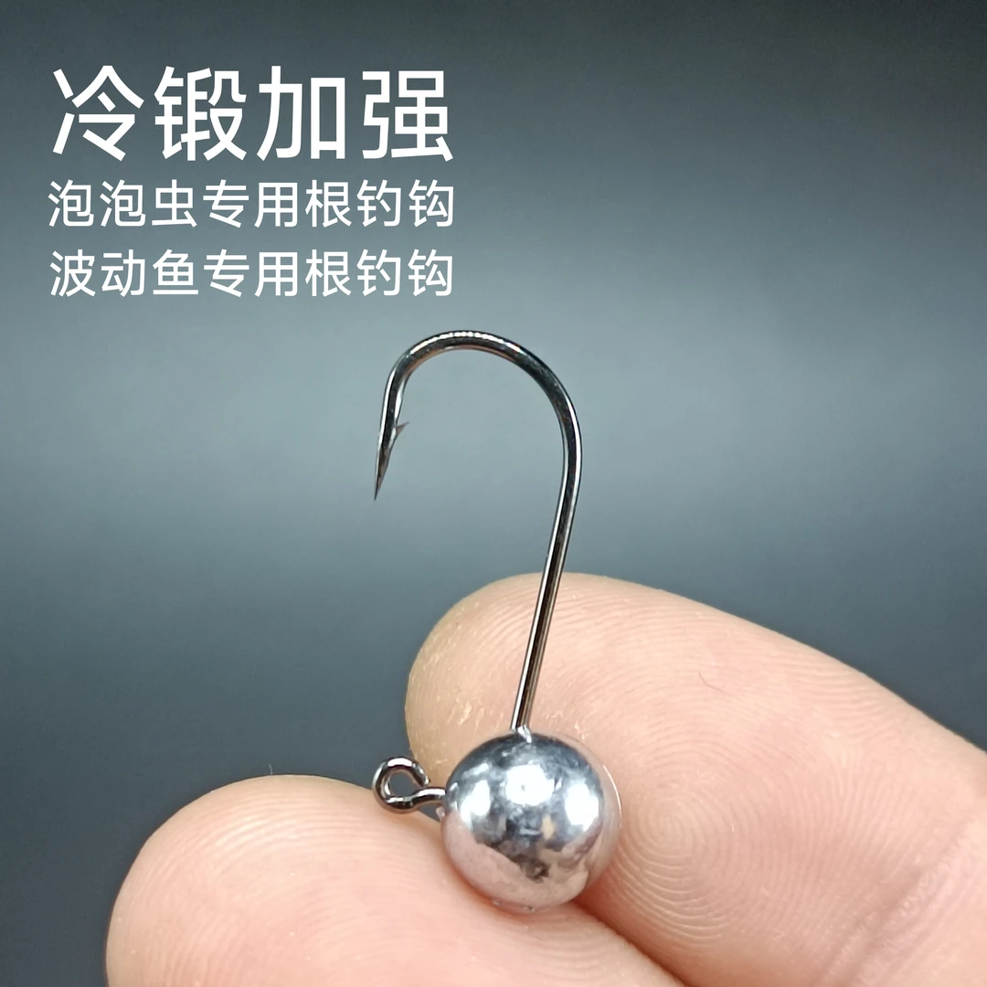泡泡虫专用根钓钩50枚四倍加强鲈鱼鳜鱼微物