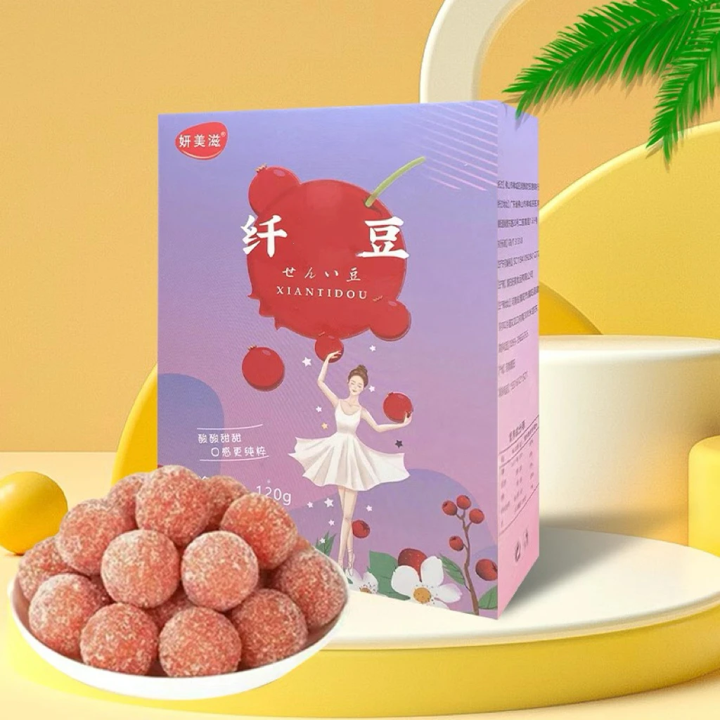 【1盒】妍美滋 果蔬纤豆 一盒15颗装口感酸酸甜甜福利
