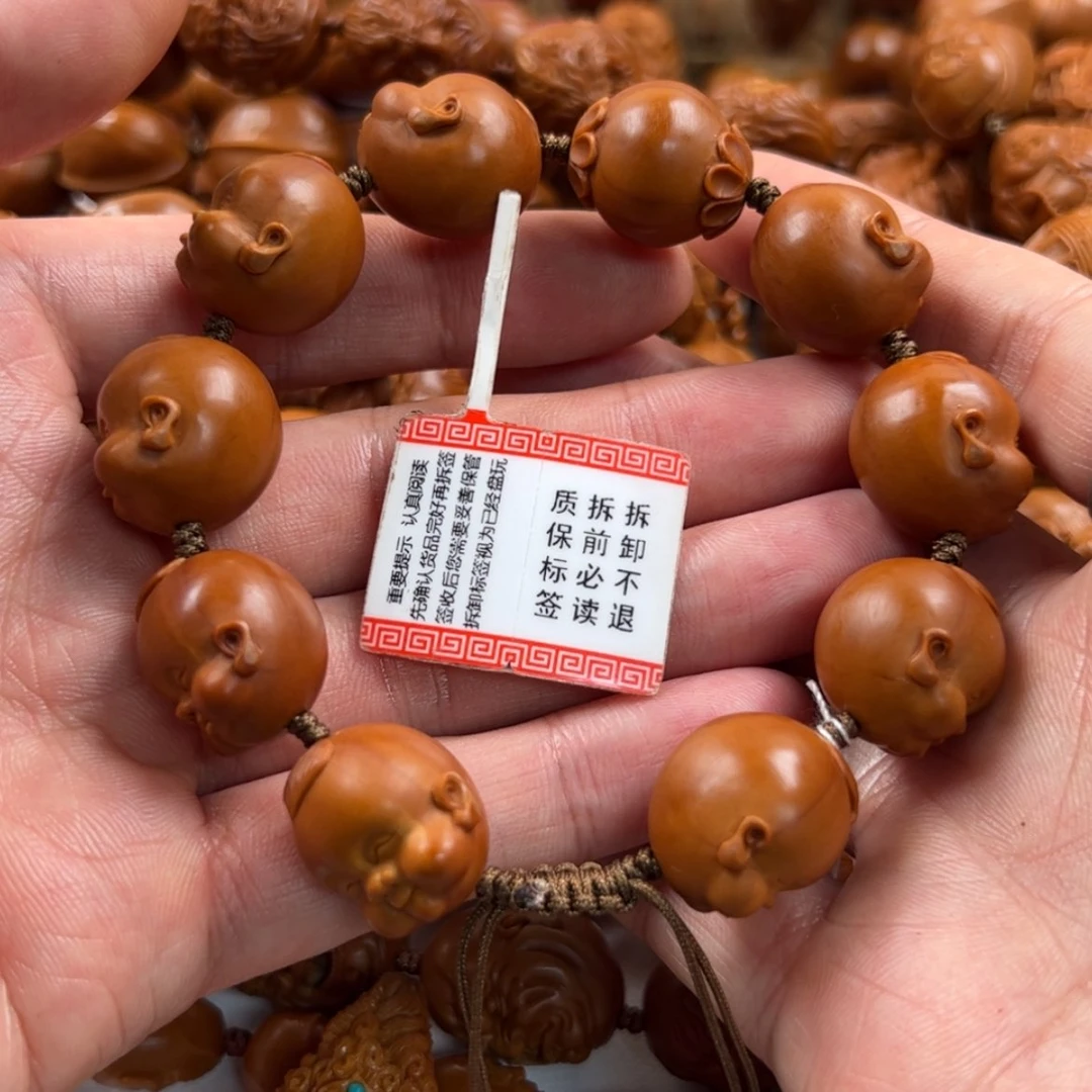 【闪购商品】橄榄核手串年冯。特惠价专享，童趣