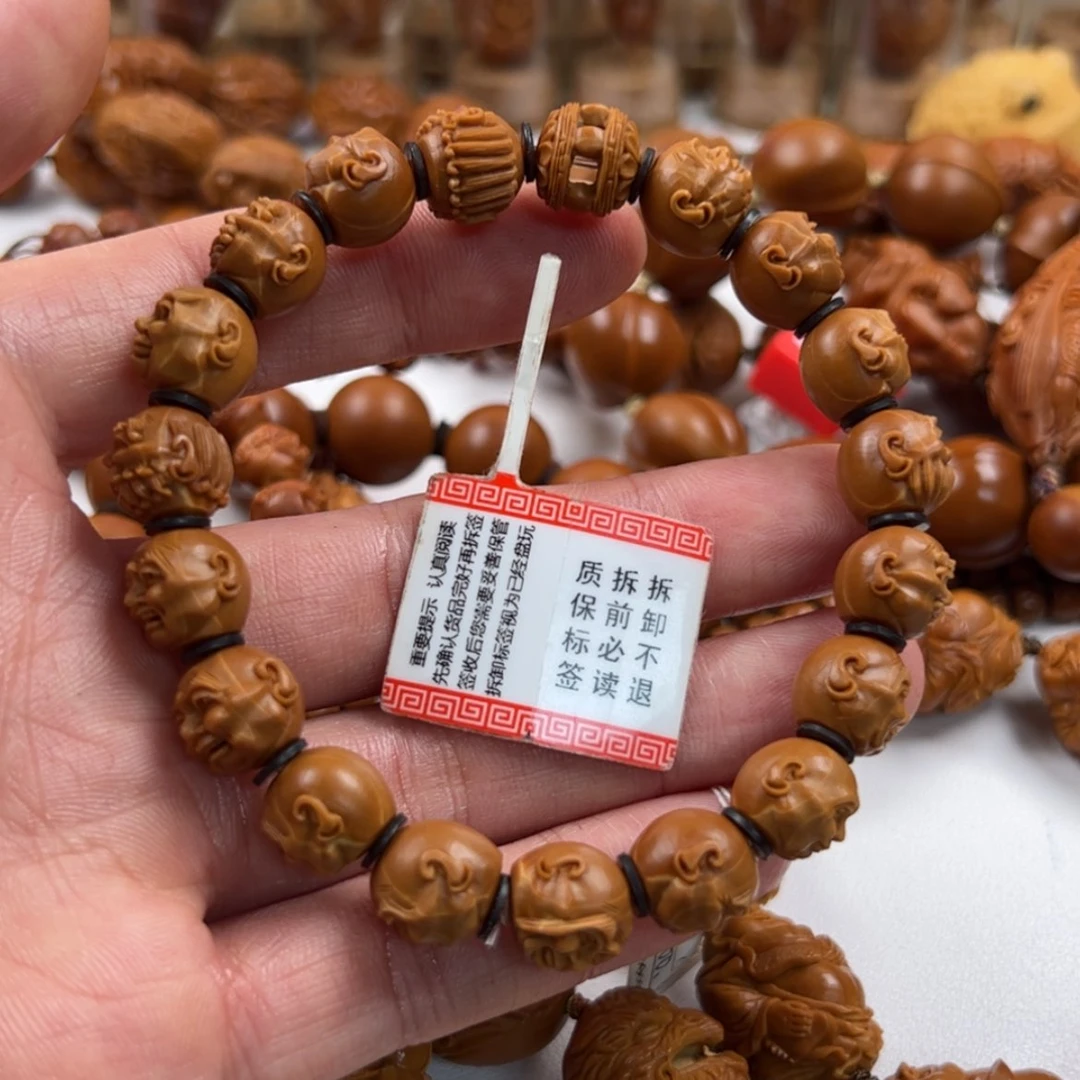 【闪购商品】橄榄核核雕゛*傷冯，小籽须派罗汉