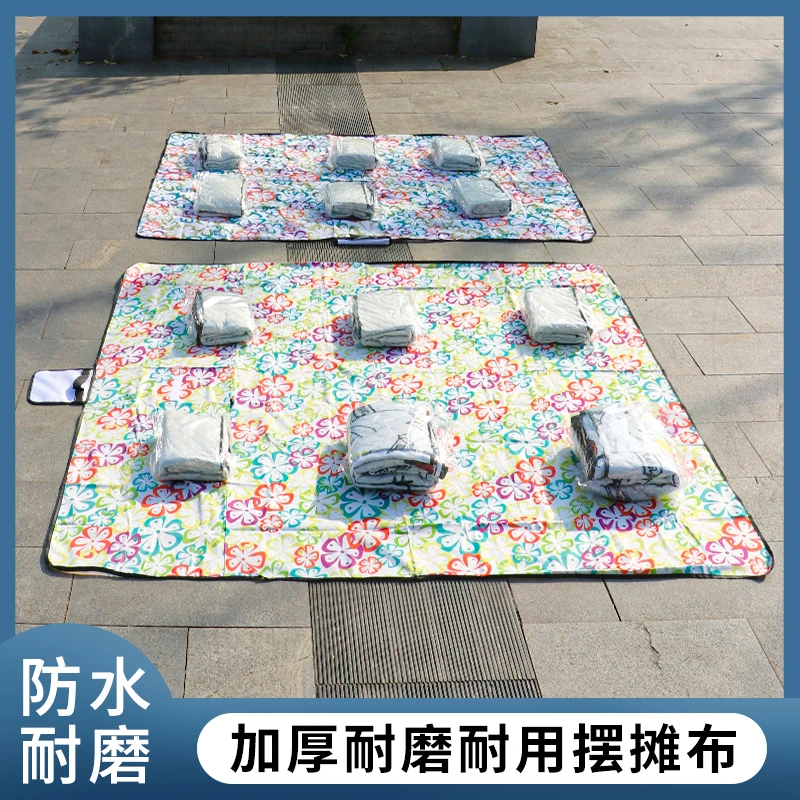 防水地摊布收纳神器地摊布两用多功能便携可折叠夜市摆摊专用布包