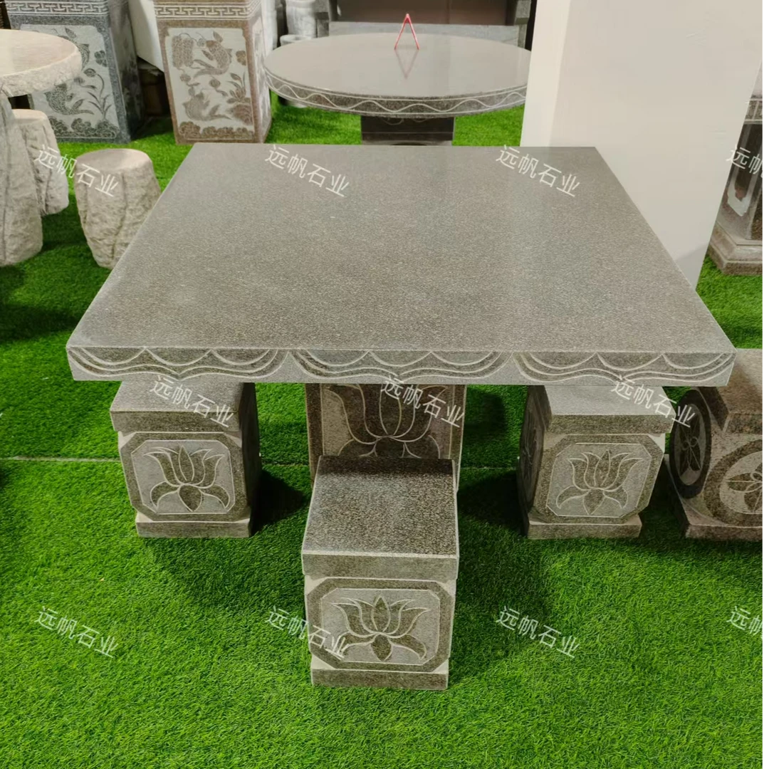 石头桌子庭院石桌石桌石凳一套适用于庭院户外阳台公园