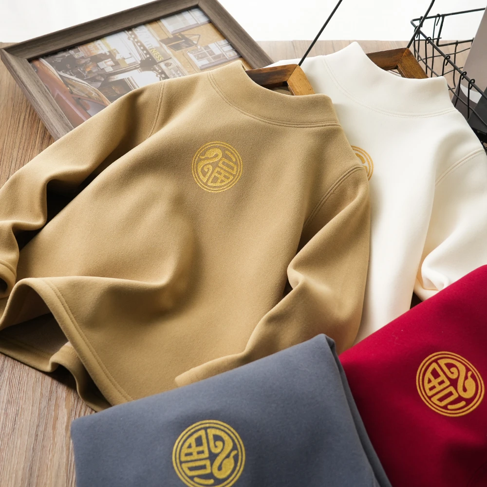 男童秋冬金福防风加绒打底衫中大童高领内搭儿童上衣T恤24468