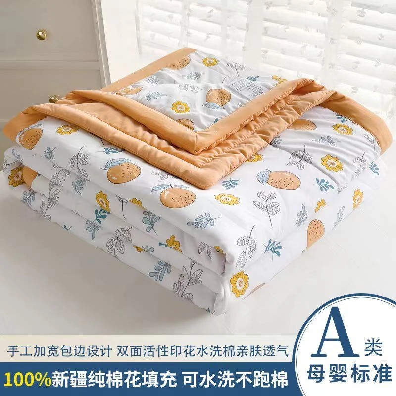 全国新疆西藏包邮【小扬哥专属】夏凉被100%棉夏被夏季薄被子可机