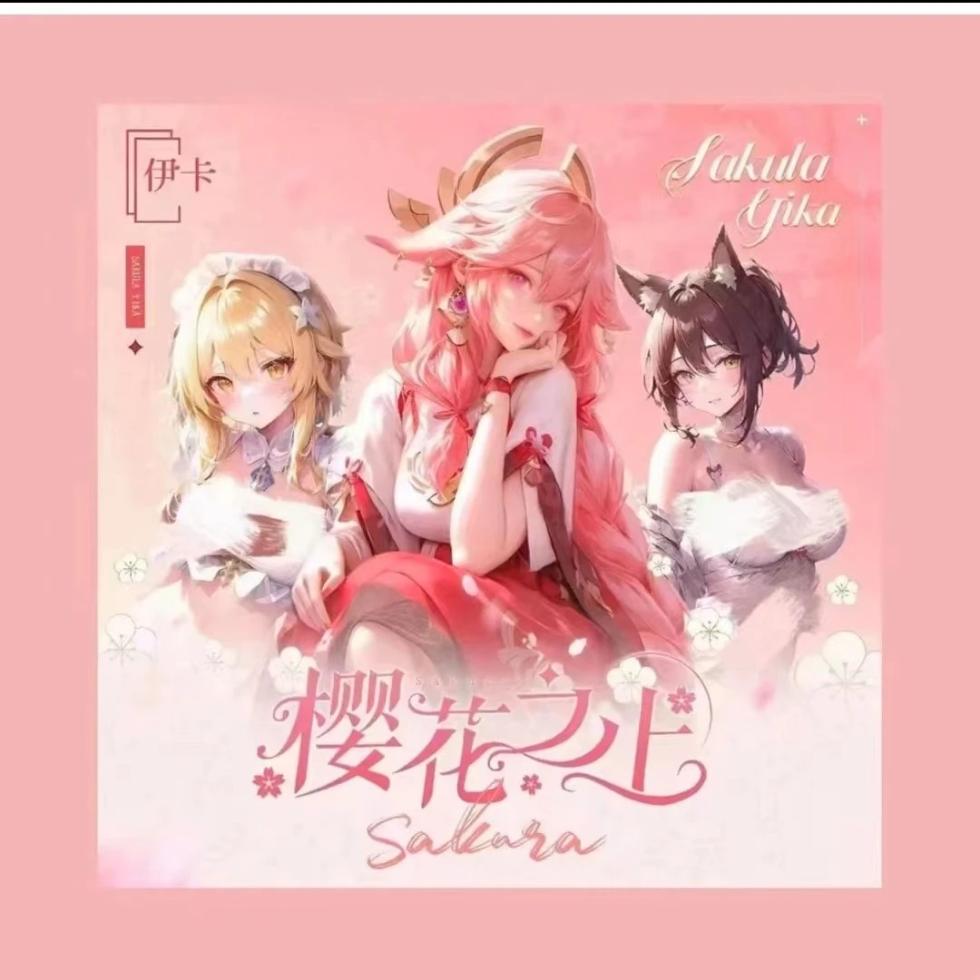 拍一拆五 伊卡 樱花之上 云镜mini版 A6二次元女神清凉妹卡盲盒
