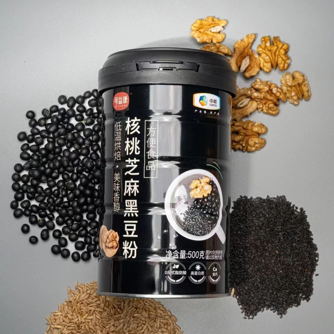可益康中粮黑芝麻糊养发早餐黑米核桃桑葚粉黑豆粉营养健康代餐粉