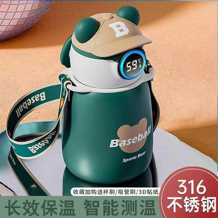 可爱儿童水杯保温杯316高颜值吸管奶嘴水壶大容量小学生防摔防摔