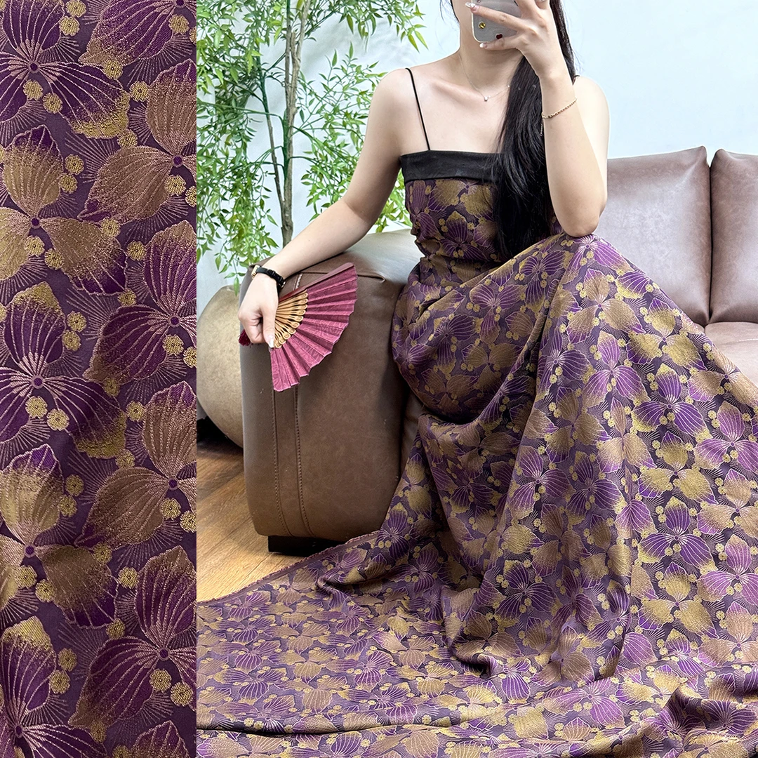 紫悦三叶宋锦香云纱140门幅38姆米左右 桑蚕丝 高端定制面料布料