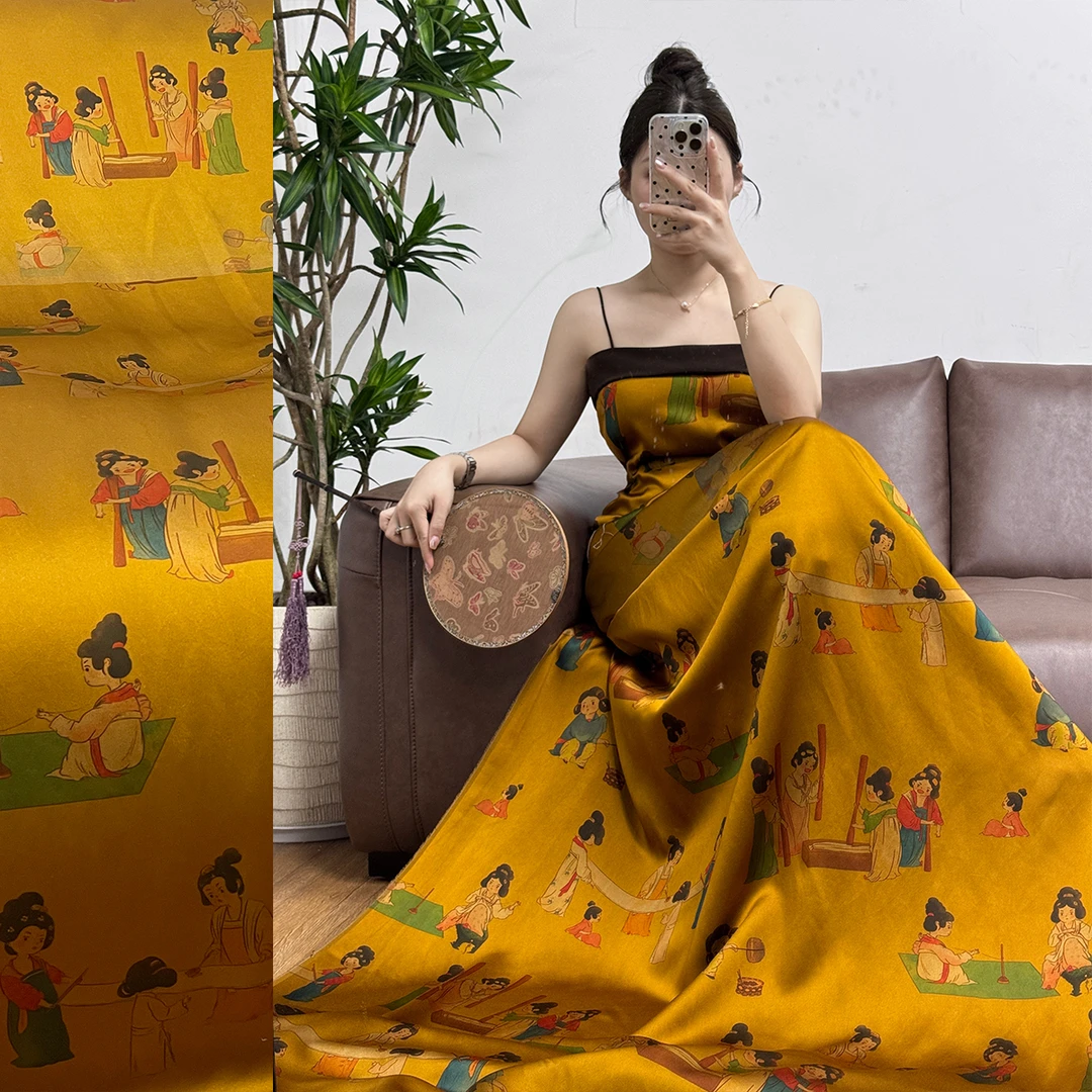 仕女捣练图重缎顺德香云纱110门幅40姆米左右 桑蚕丝面料布料