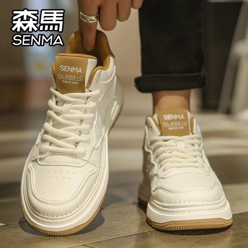 SENMA/森马森马男鞋冬季潮牌高级感百搭男士板鞋休闲运动小白潮鞋