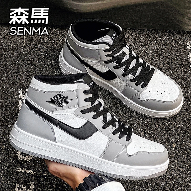 SENMA/森马男鞋2024冬季新款时尚高帮休闲鞋男士百搭耐磨高帮板鞋