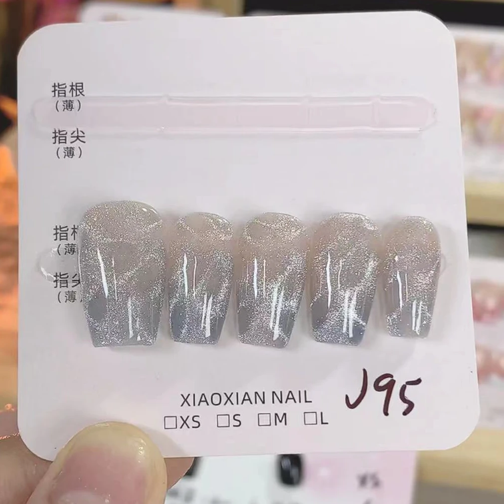 （预）蓝色海洋纯手工穿戴甲J95（9种甲型可选）