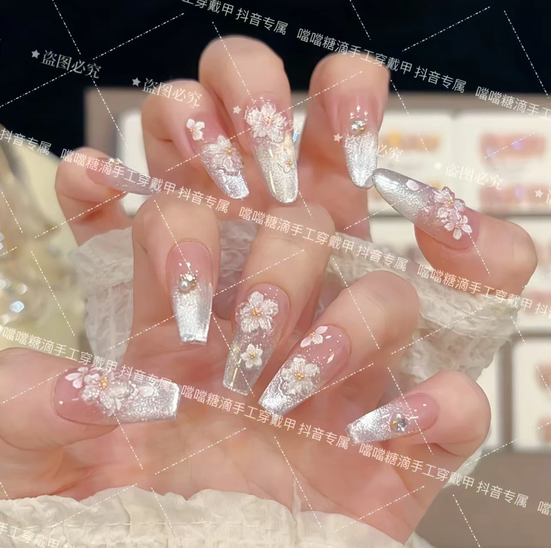 【落花】 猫眼纯手工显白气质百搭轻奢穿戴甲可拆卸