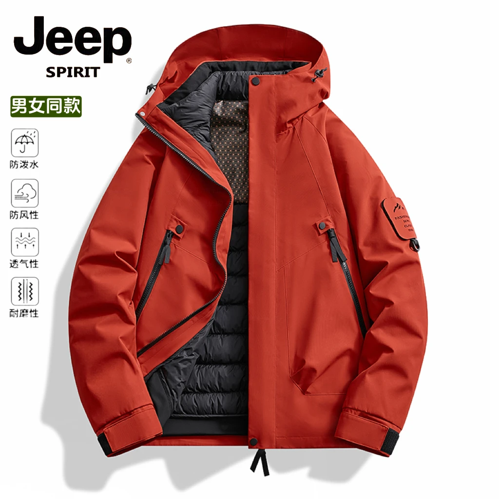 JEEP吉普羽绒服冲锋衣户外三合一白鸭绒内胆可拆卸情侣保暖女款