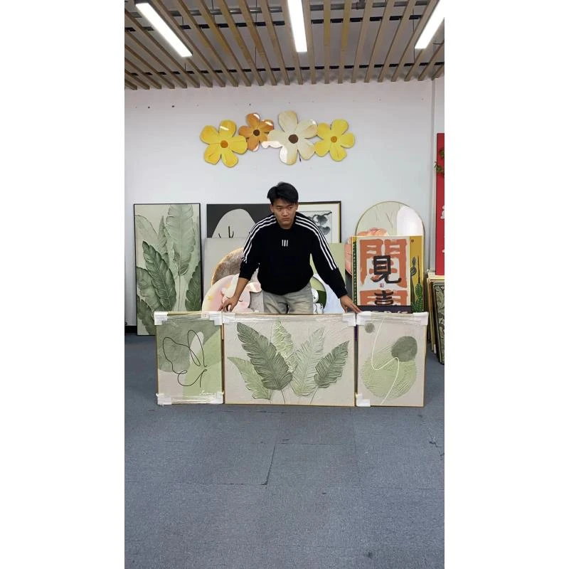 现代简约客厅装饰画家大业大沙发背景墙壁画北欧风绿植挂画70200