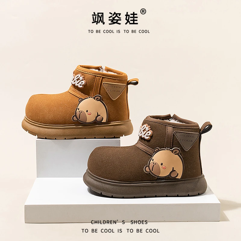 儿童雪地靴男女童加绒棉靴冬季保暖大童女孩百搭抗寒女童雪地靴