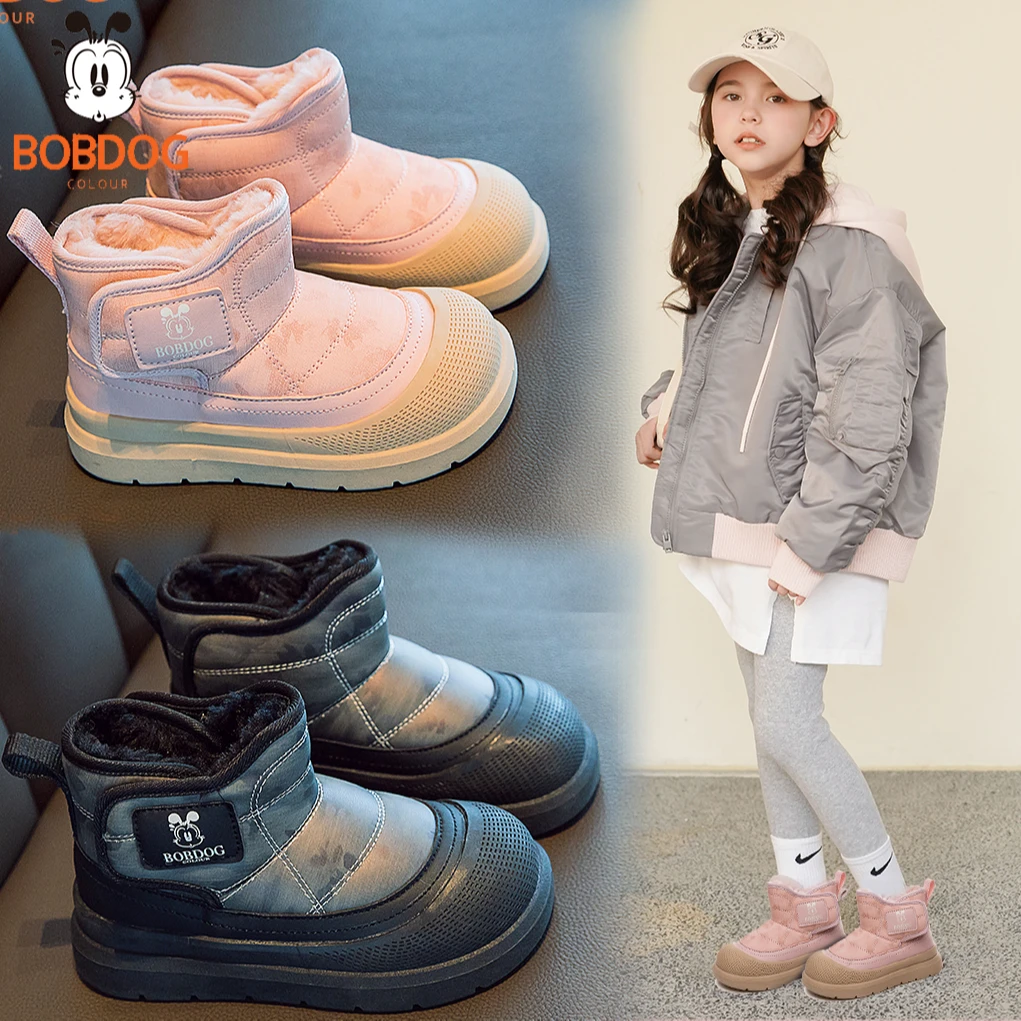 儿童雪地靴零下20度儿童冬季雪地靴2024新款女童雪地靴6-12岁潮款