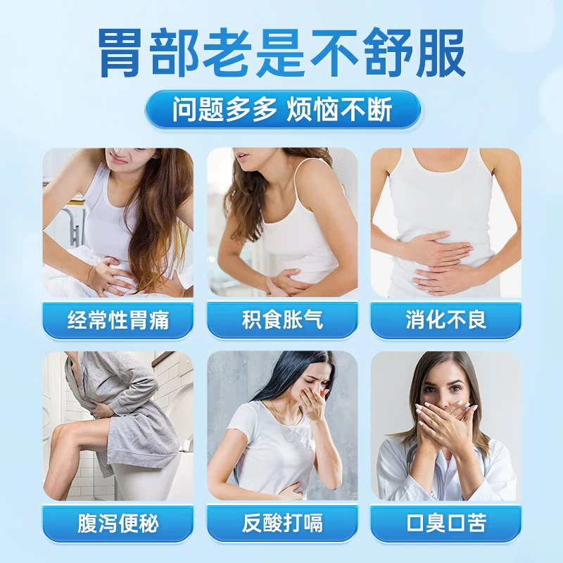 【肠胃双护 助消化】Kessetti肠胃胶囊60粒 猴头菇专利益生菌消化酶